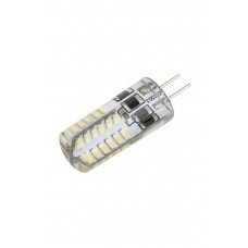 Heka 12 Volt G4 Günışığı 3 Watt Led Avize Ampulü